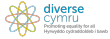 logo for Diverse Cymru